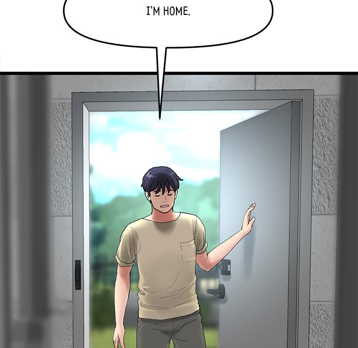 My First and Last Chapter 10 Page 63