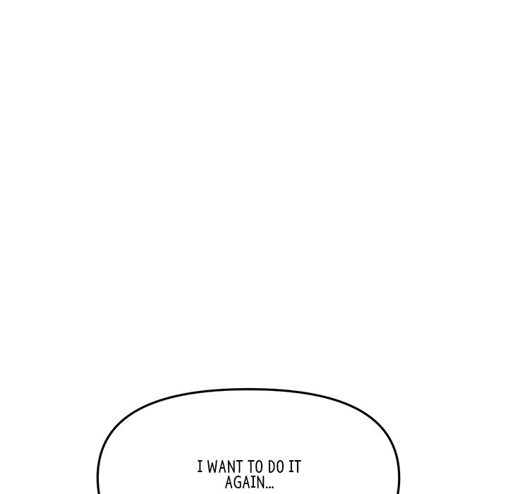 My First and Last Chapter 10 Page 7