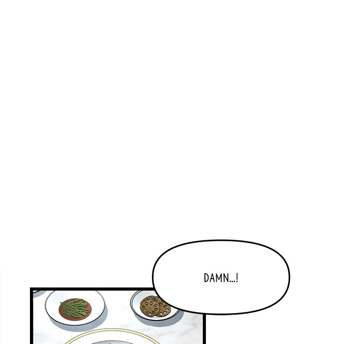 My First and Last Chapter 10 Page 71