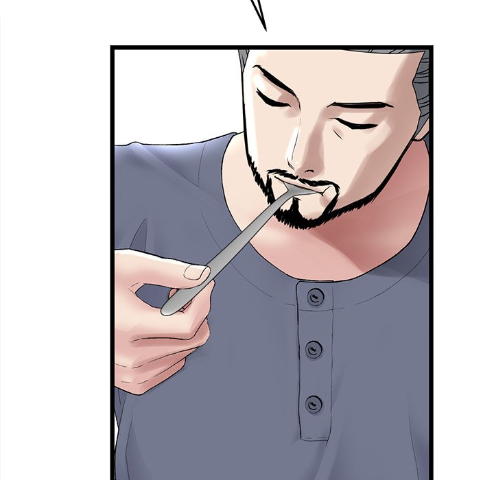 My First and Last Chapter 10 Page 74