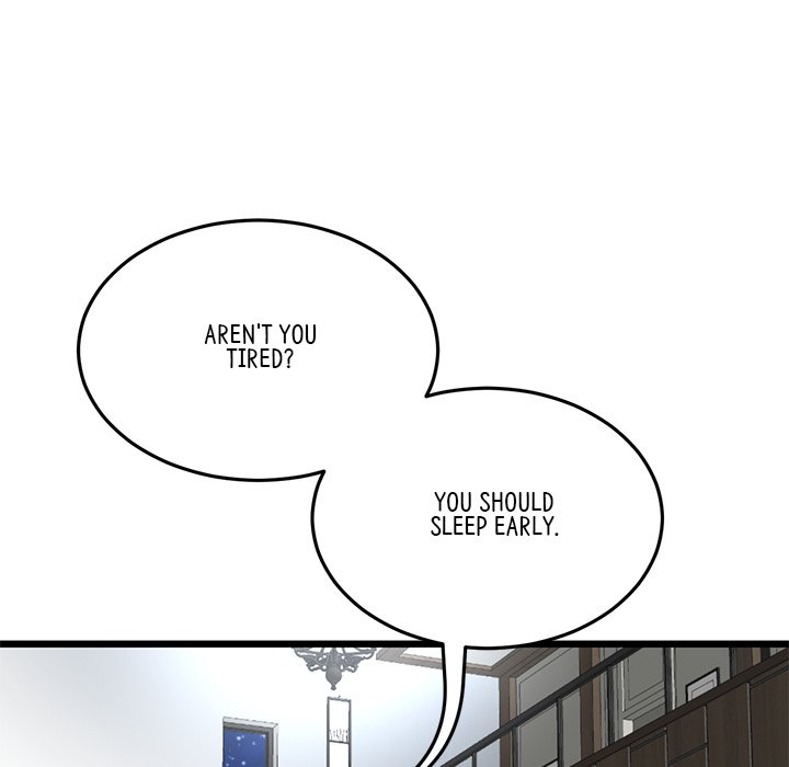 My First and Last Chapter 11 Page 106