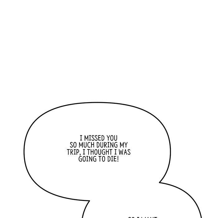 My First and Last Chapter 11 Page 108
