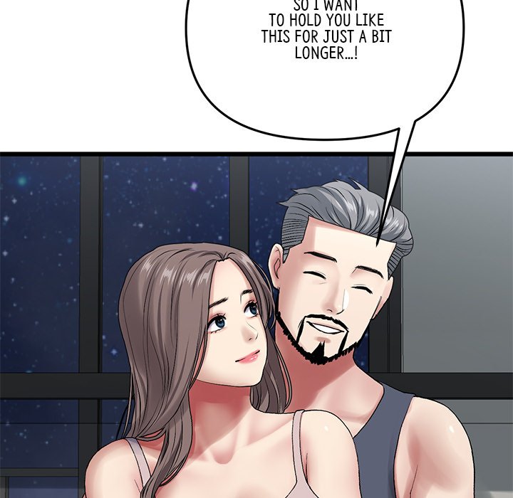 My First and Last Chapter 11 Page 109