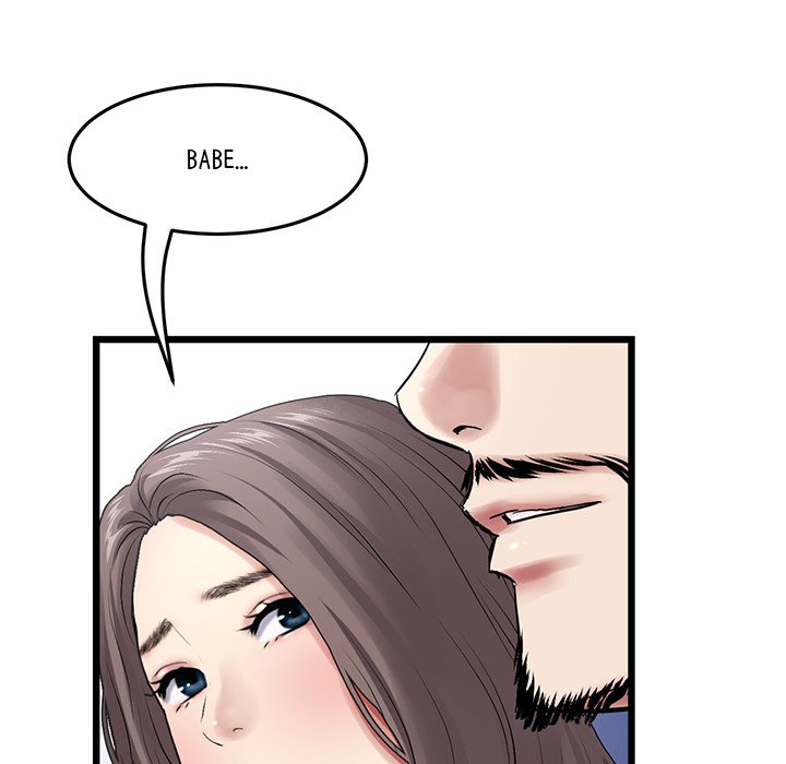 My First and Last Chapter 11 Page 112