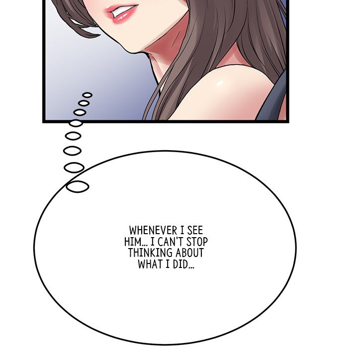 My First and Last Chapter 11 Page 113