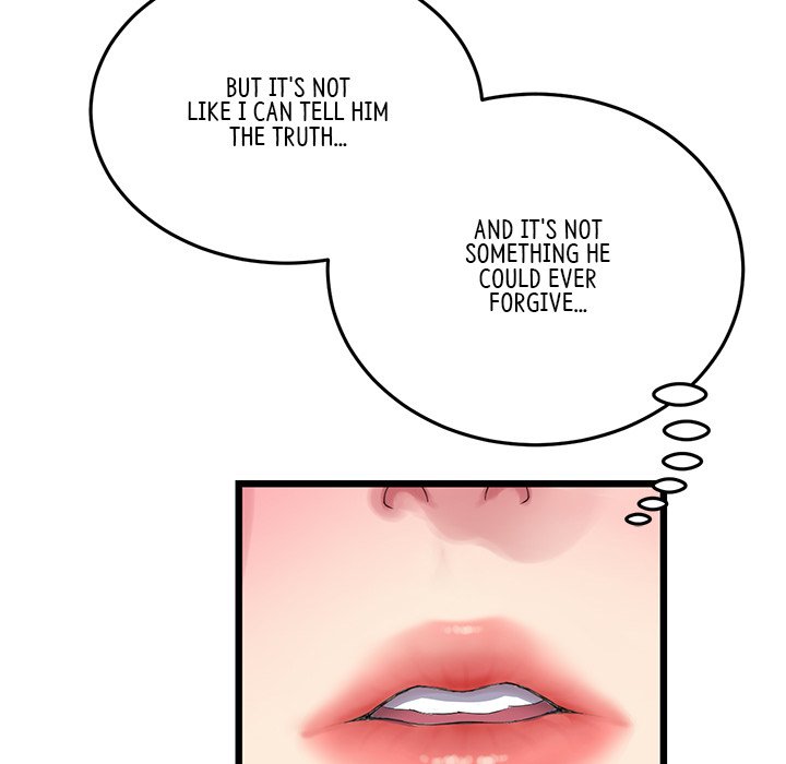 My First and Last Chapter 11 Page 116