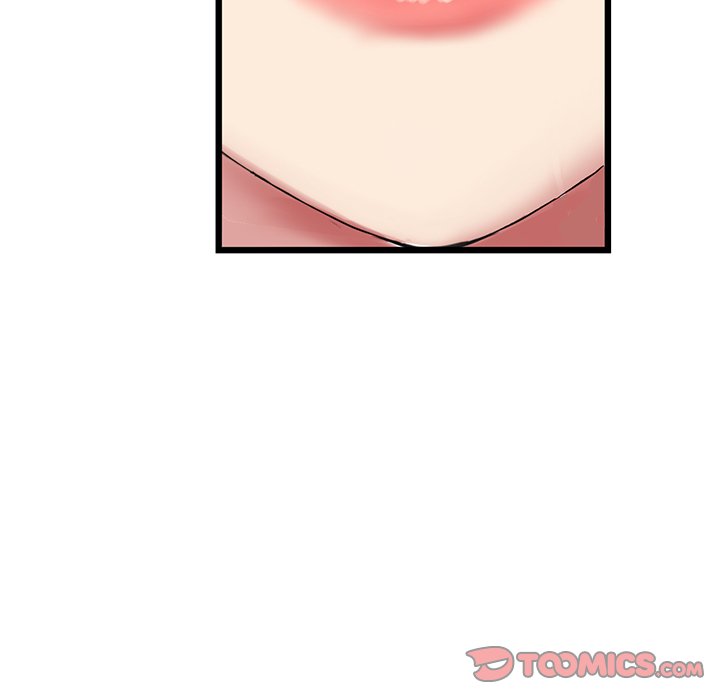 My First and Last Chapter 11 Page 117