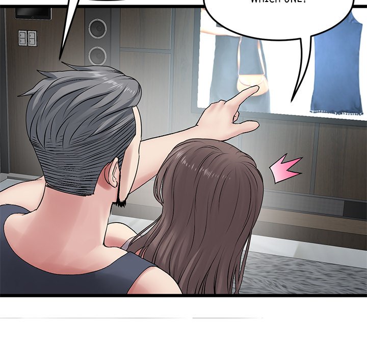 My First and Last Chapter 11 Page 119