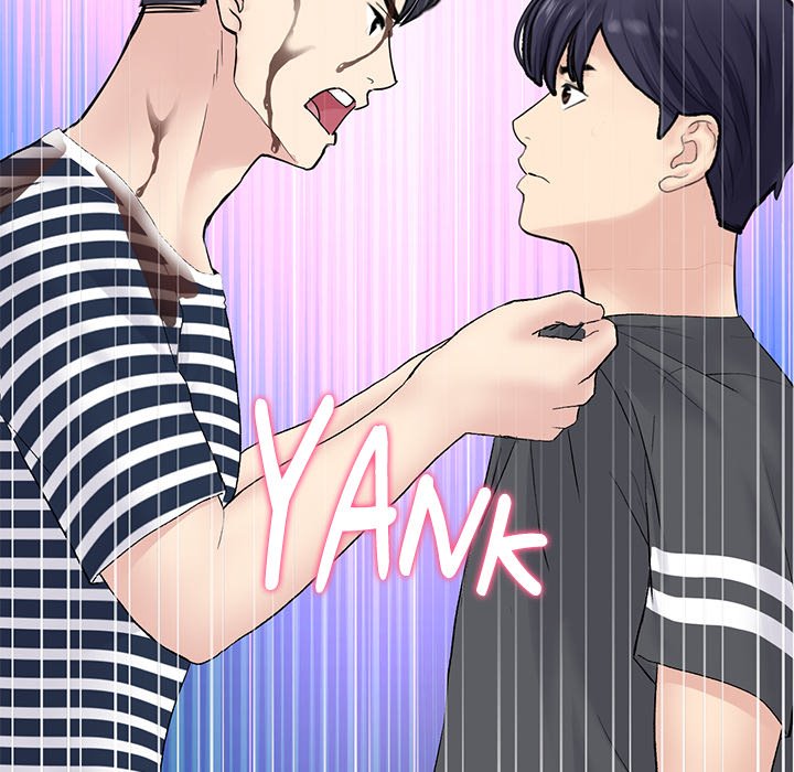 My First and Last Chapter 11 Page 12