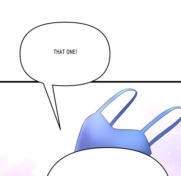 My First and Last Chapter 11 Page 121