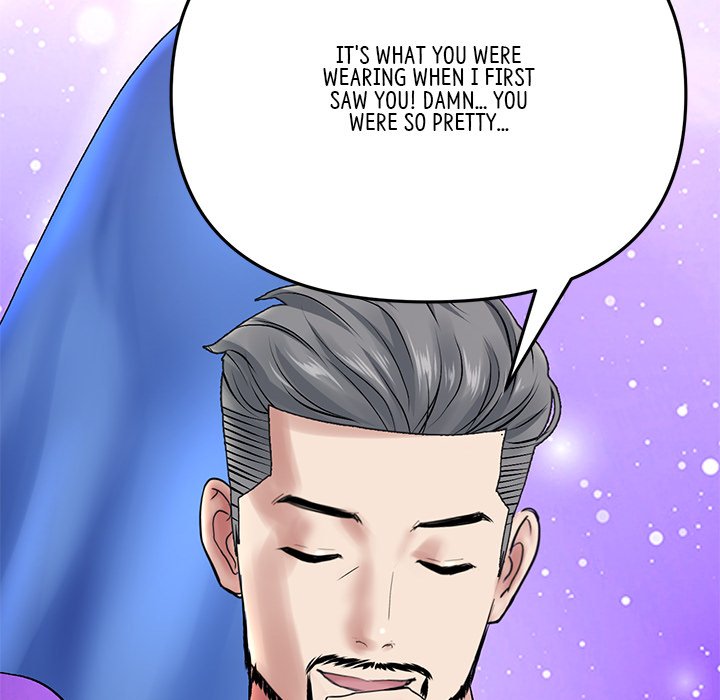 My First and Last Chapter 11 Page 122