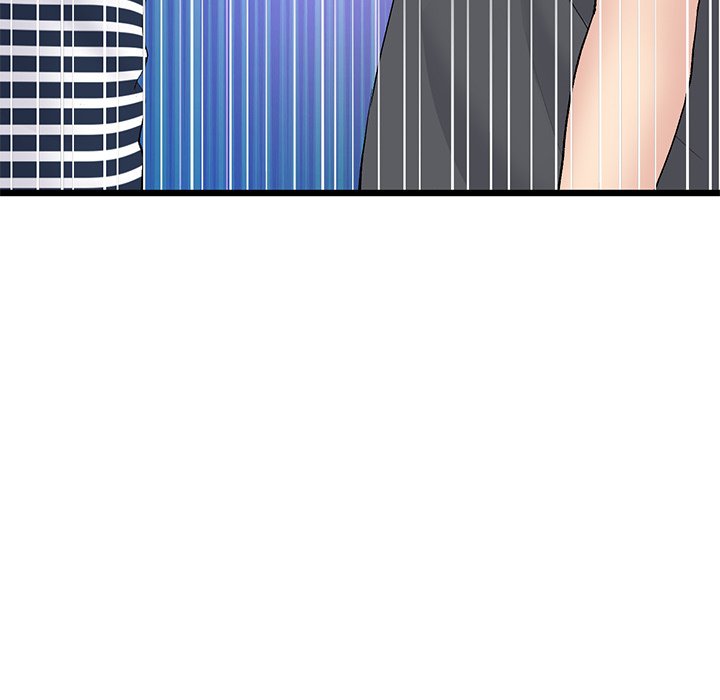My First and Last Chapter 11 Page 13