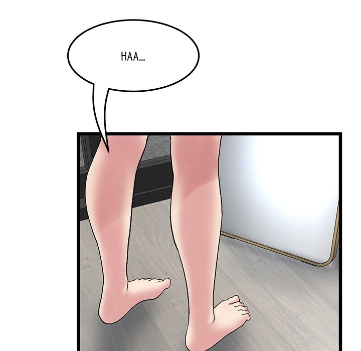 My First and Last Chapter 11 Page 134