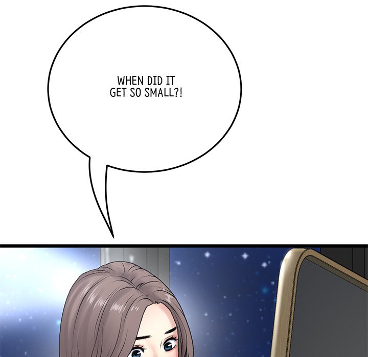 My First and Last Chapter 11 Page 136