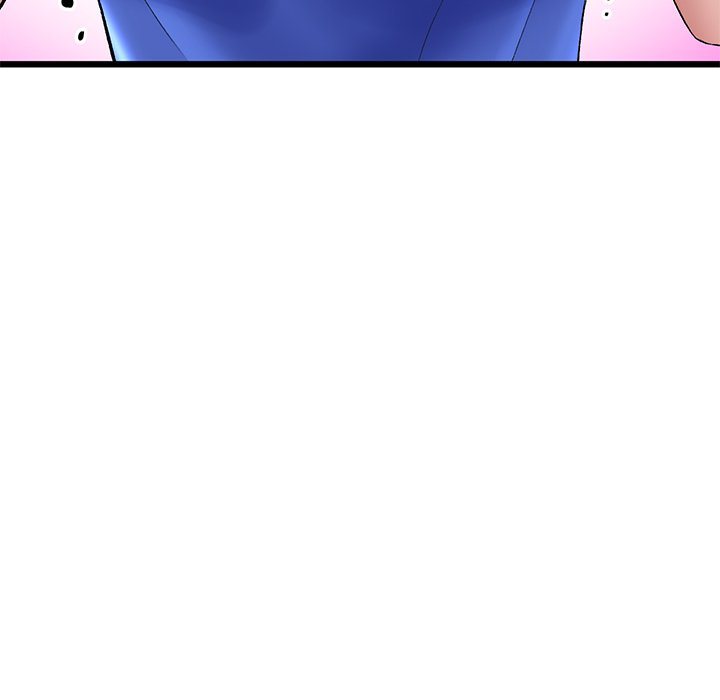 My First and Last Chapter 11 Page 144