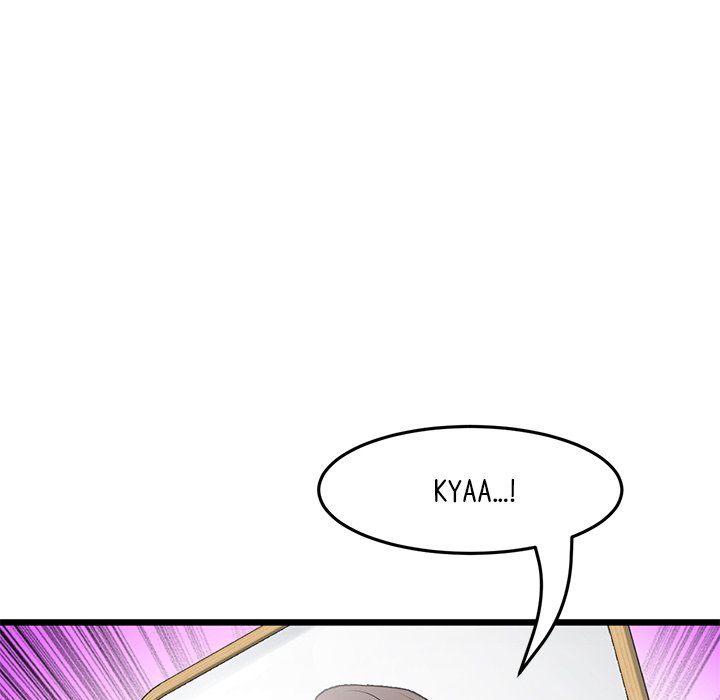 My First and Last Chapter 11 Page 148