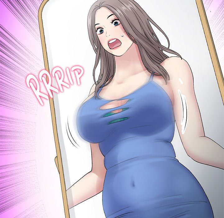 My First and Last Chapter 11 Page 149