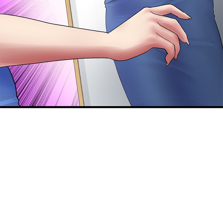 My First and Last Chapter 11 Page 150