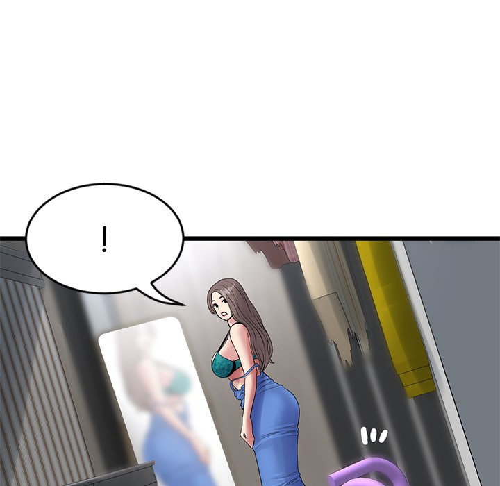 My First and Last Chapter 11 Page 155