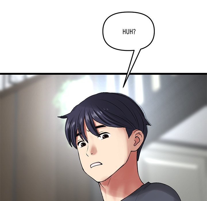 My First and Last Chapter 11 Page 161