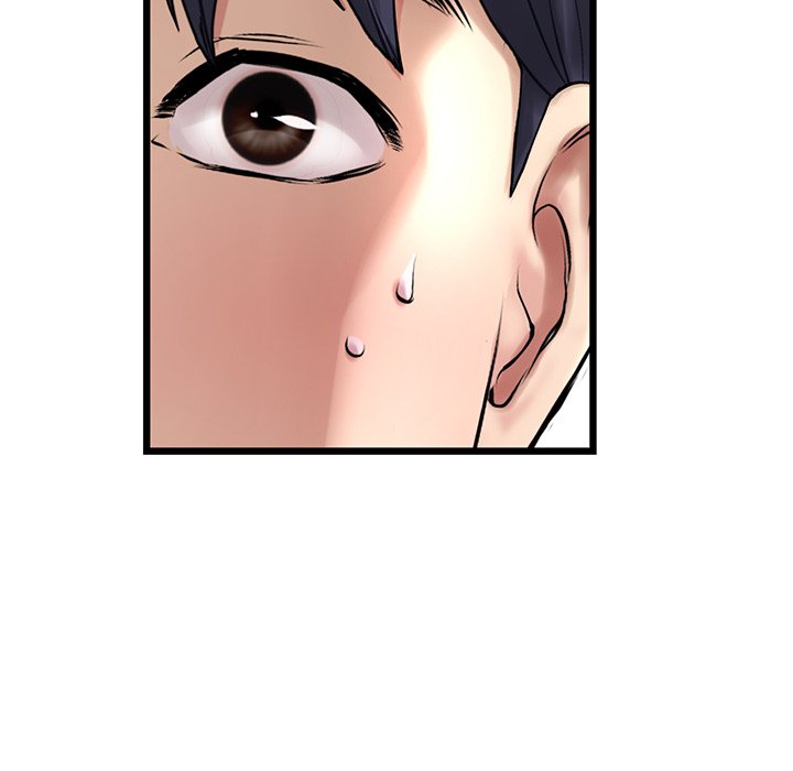My First and Last Chapter 11 Page 169