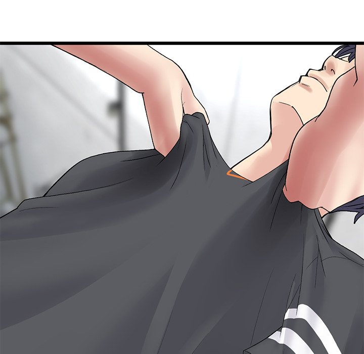 My First and Last Chapter 11 Page 17