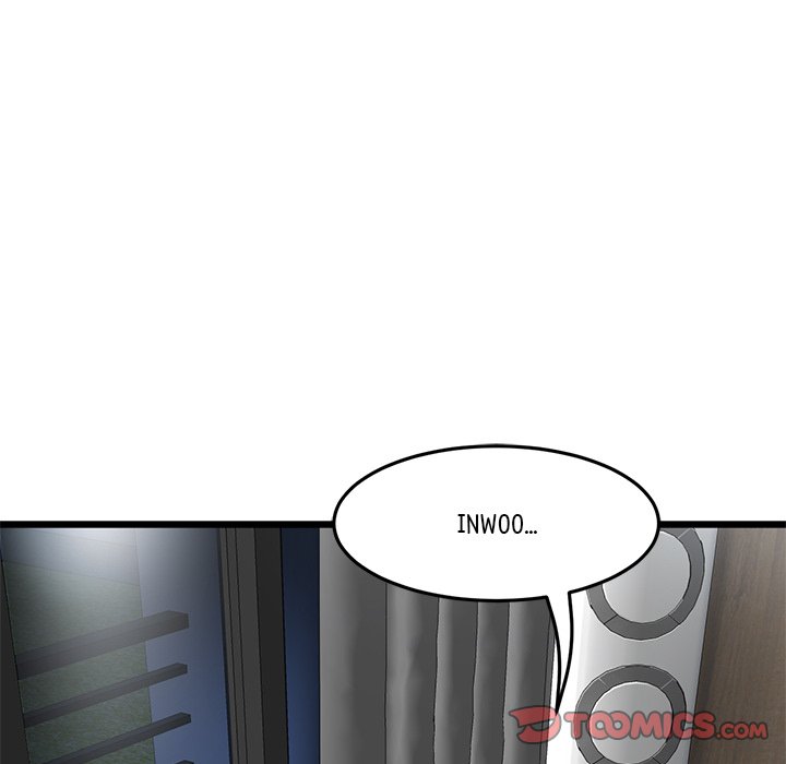 My First and Last Chapter 11 Page 171