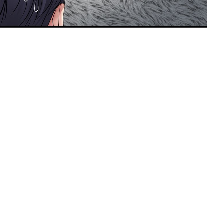 My First and Last Chapter 11 Page 173