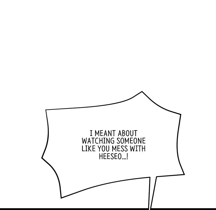 My First and Last Chapter 11 Page 19