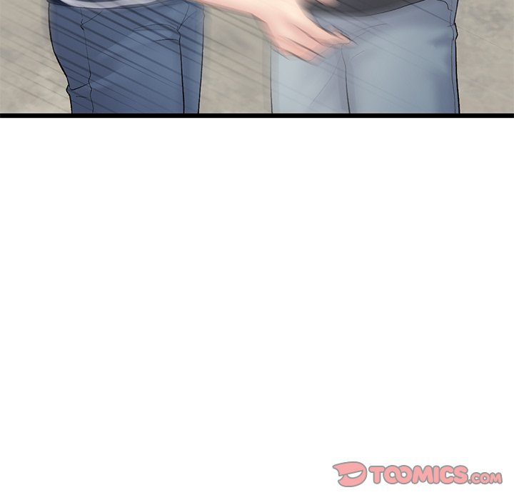 My First and Last Chapter 11 Page 21