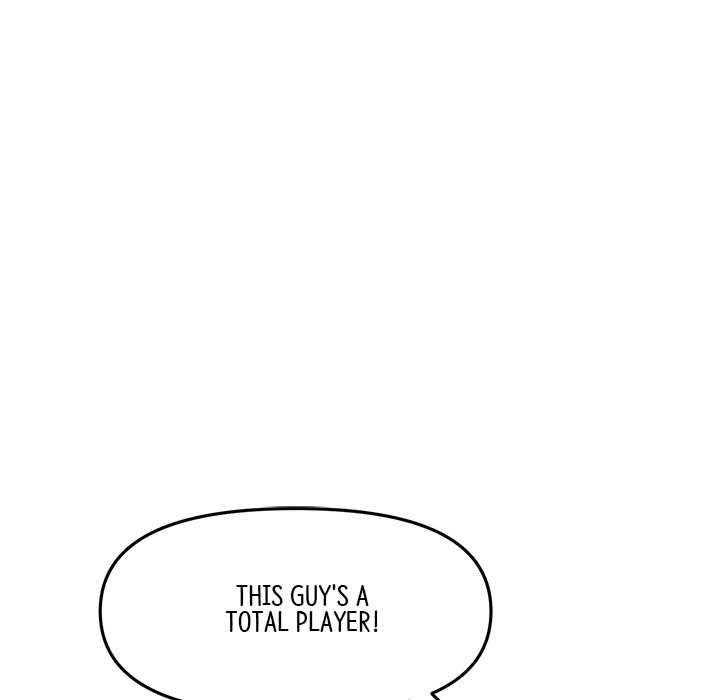 My First and Last Chapter 11 Page 25