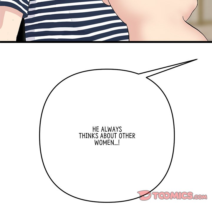 My First and Last Chapter 11 Page 27