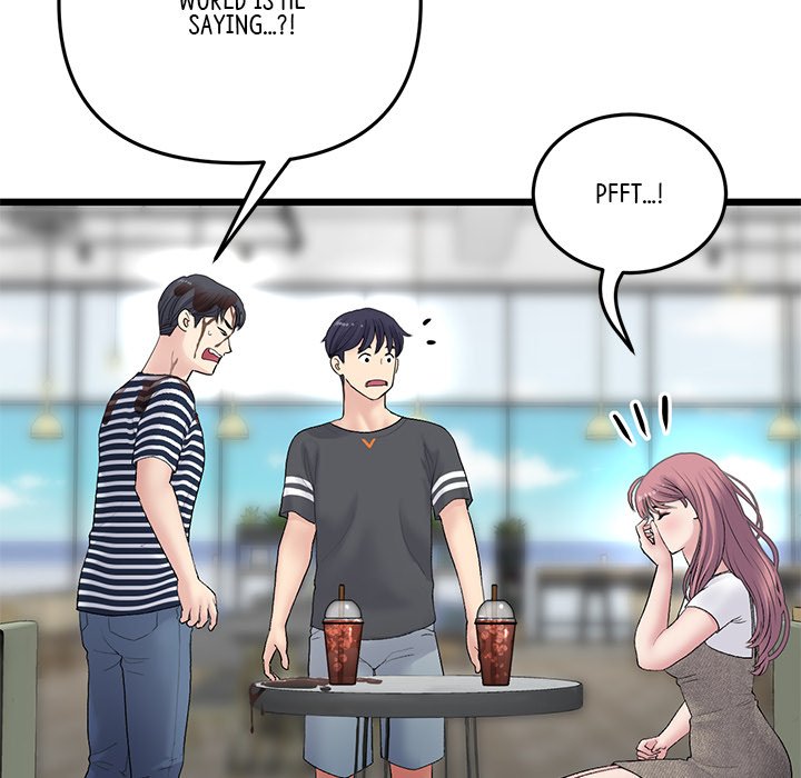 My First and Last Chapter 11 Page 31
