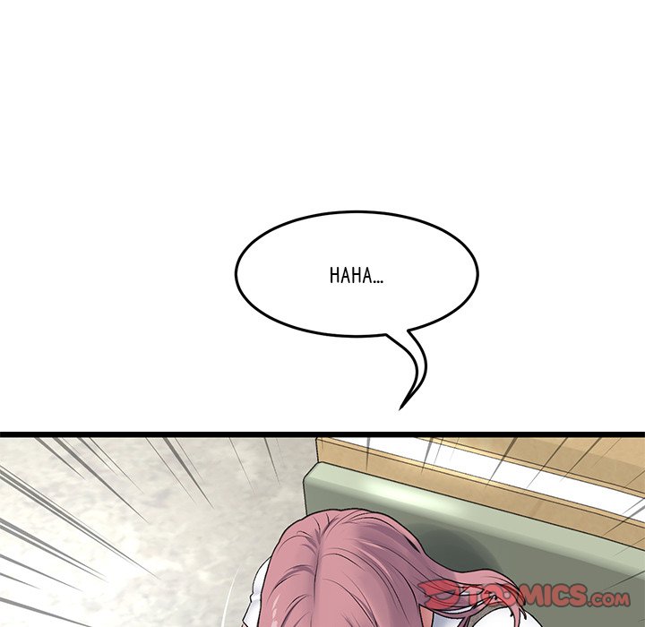 My First and Last Chapter 11 Page 33