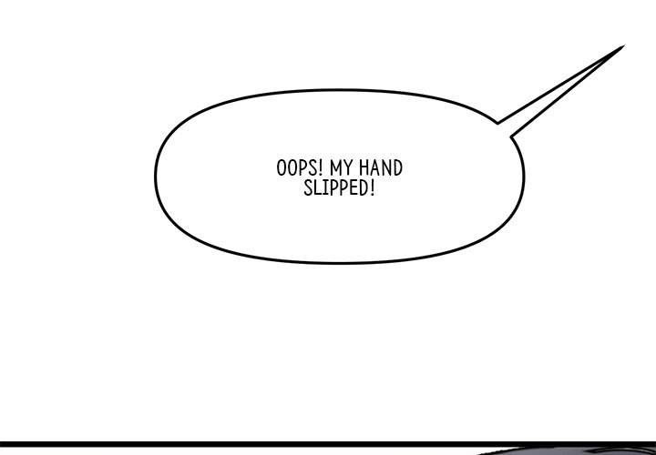 My First and Last Chapter 11 Page 4
