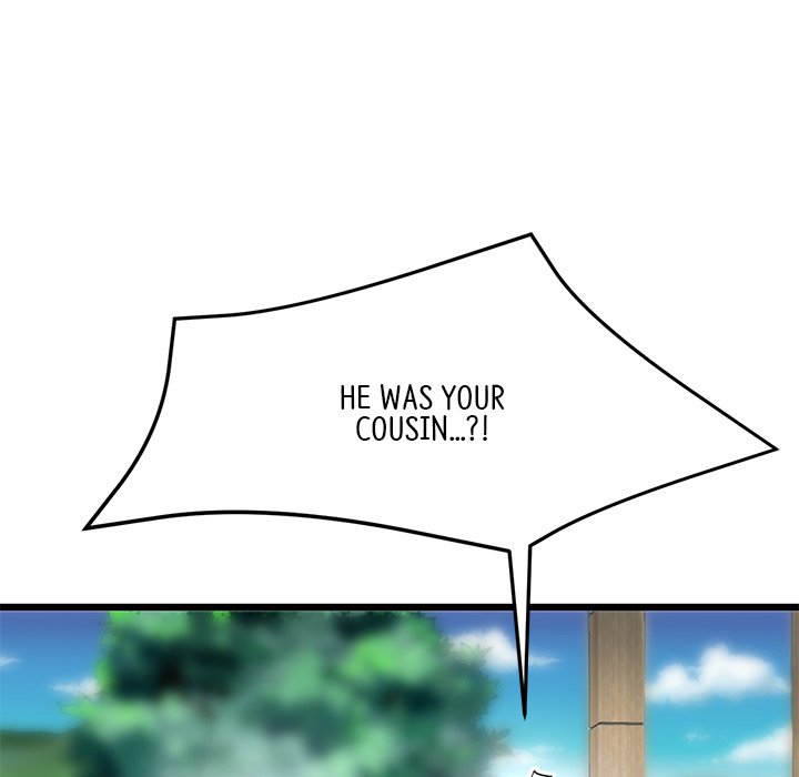 My First and Last Chapter 11 Page 44