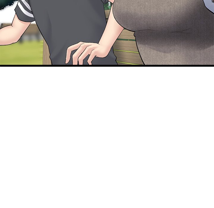 My First and Last Chapter 11 Page 48