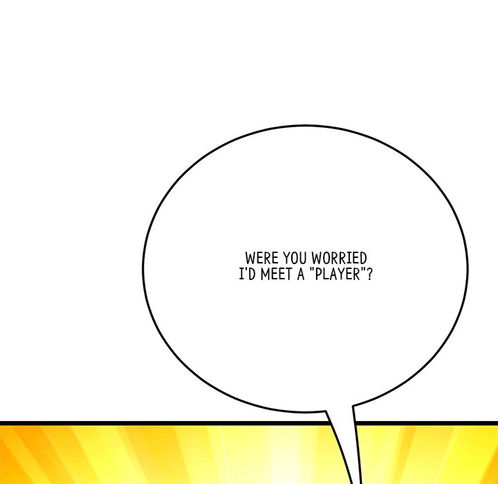 My First and Last Chapter 11 Page 52