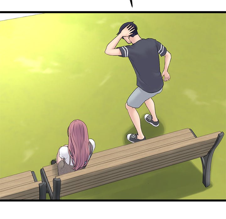 My First and Last Chapter 11 Page 56