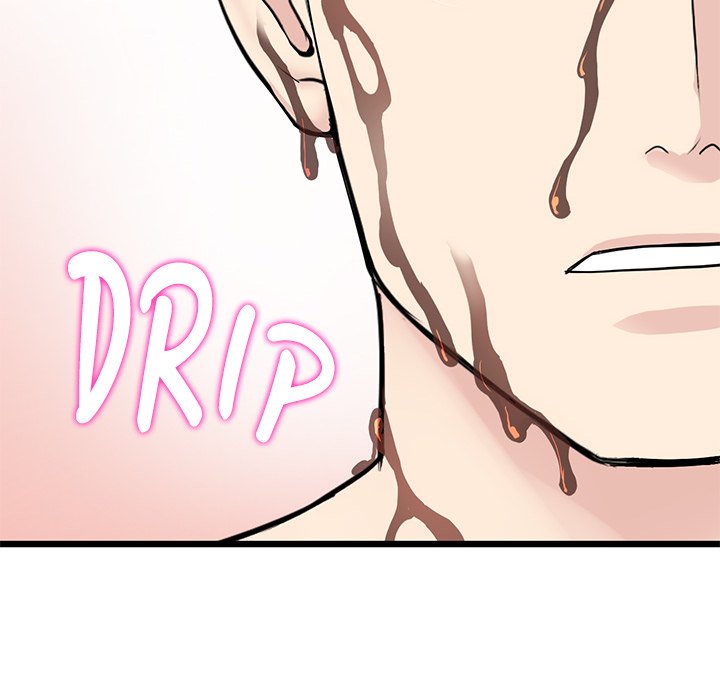 My First and Last Chapter 11 Page 6