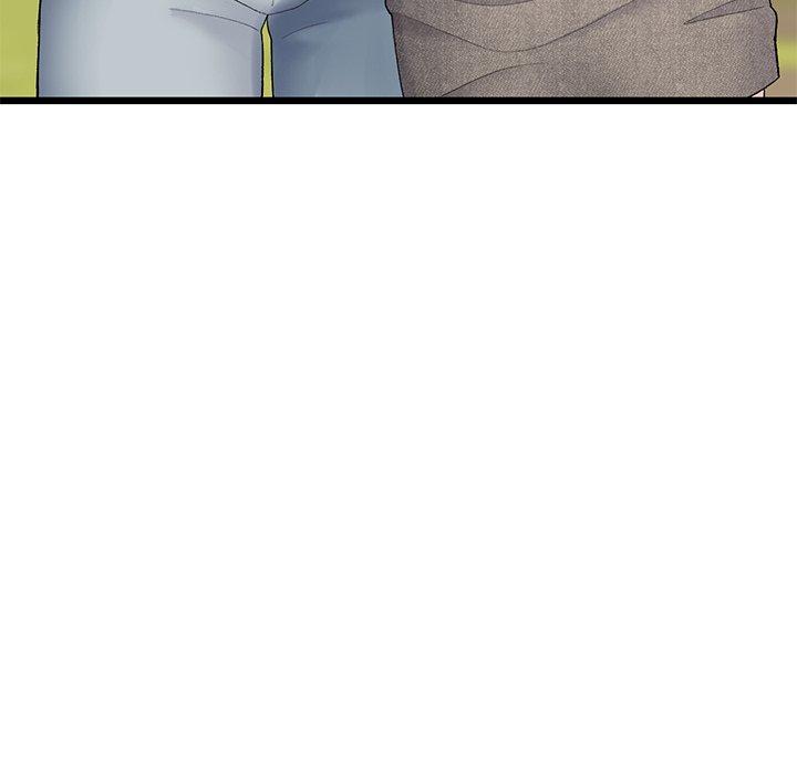 My First and Last Chapter 11 Page 60