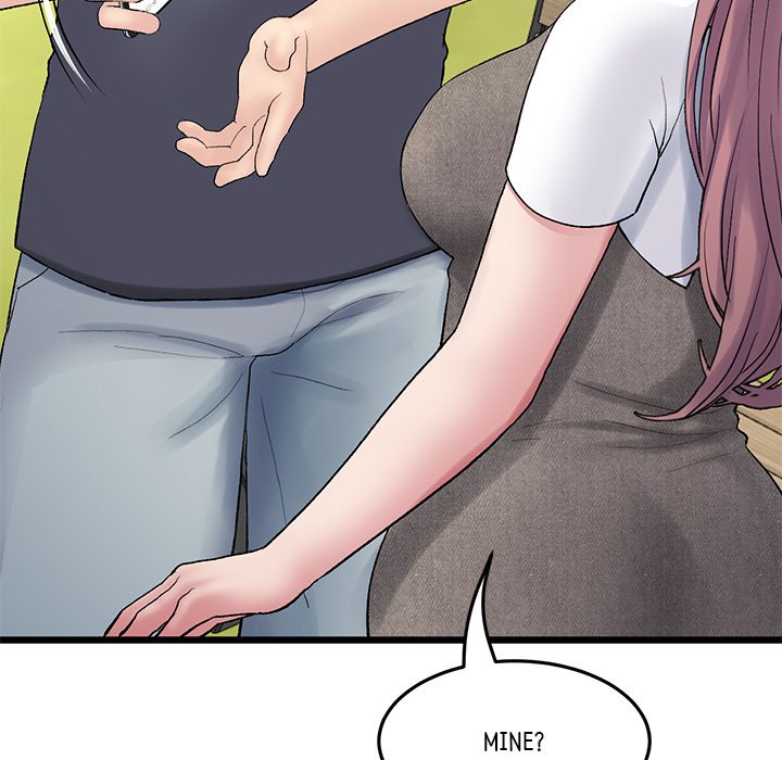 My First and Last Chapter 11 Page 73