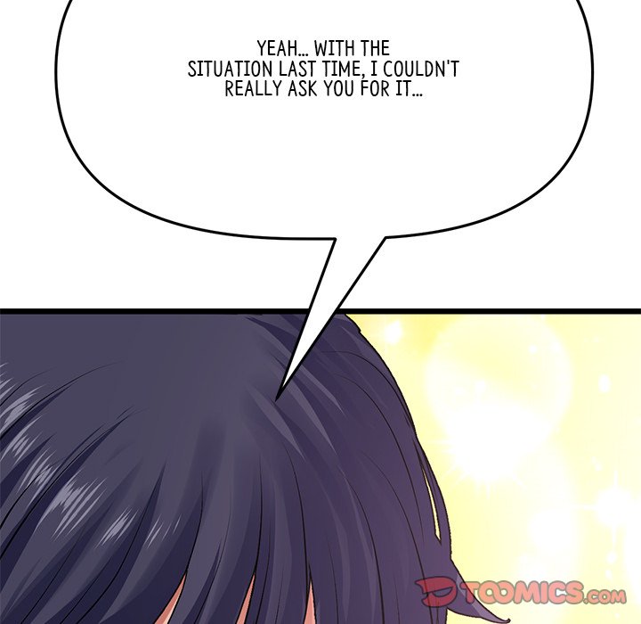 My First and Last Chapter 11 Page 75