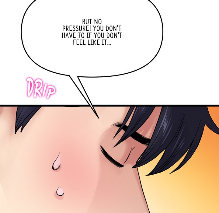 My First and Last Chapter 11 Page 79