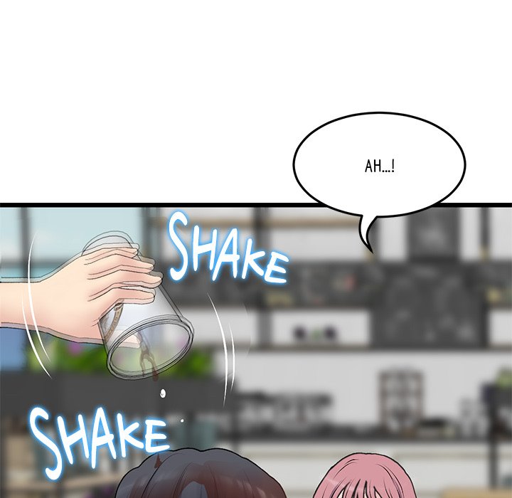 My First and Last Chapter 11 Page 8