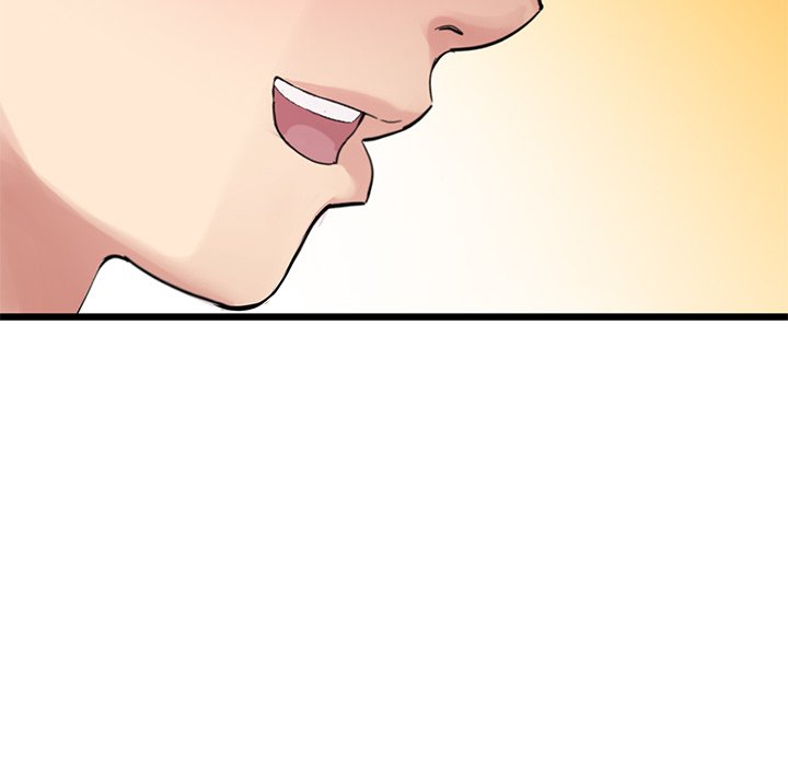 My First and Last Chapter 11 Page 80