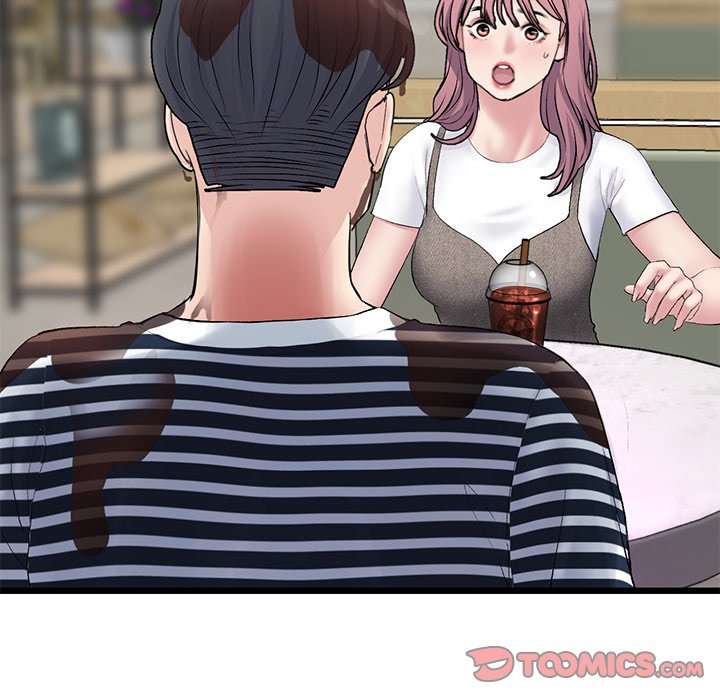 My First and Last Chapter 11 Page 9