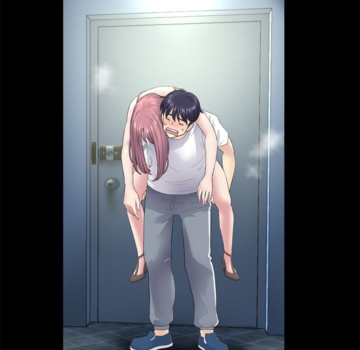 My First and Last Chapter 11 Page 91