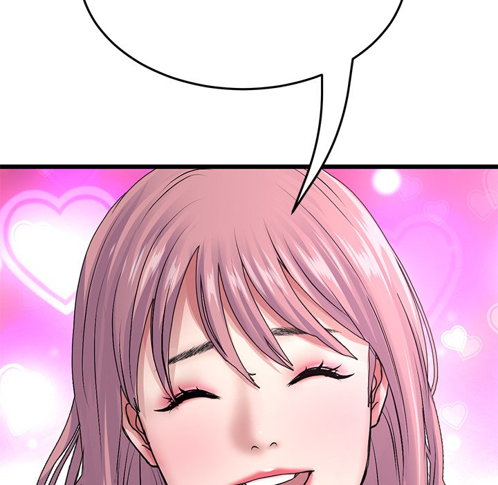 My First and Last Chapter 11 Page 96
