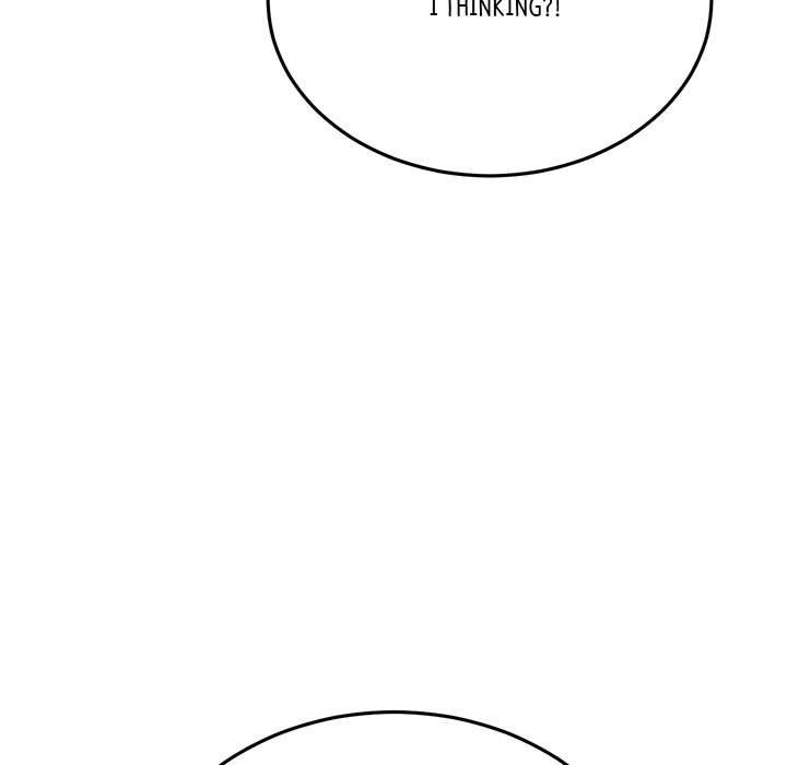 My First and Last Chapter 12 Page 104
